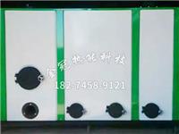 生物質(zhì)熱水爐